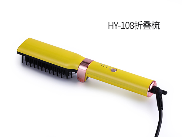 HY-108 Yellow Folding Comb